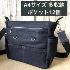 Item thumbnail for item 057b3bbc-fa3a-4e24-96d3-f7c16a9aea59