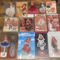 2026年最新】五等分の花嫁 グッズ まとめ売りの人気アイテム - メルカリ