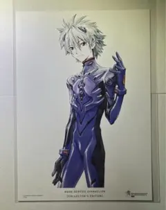 2025年最新】エヴァ 複製原画の人気アイテム - メルカリ