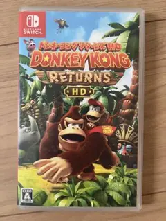 ドンキーコング リターンズ HD Switch