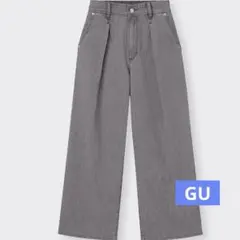 GUグレー ワイドパンツ デニム