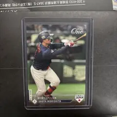 2026年最新】エポックワン 森下の人気アイテム - メルカリ