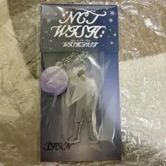 NCTWISH WISHLIST Dreamy Ver. シオン キーホルダー