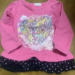 Item thumbnail for item 71c9d452-9d1b-4cf7-88ae-fbc7b814321d