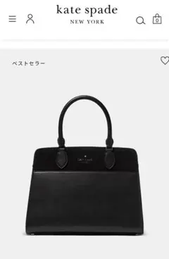 Tory Burch ウォーカー サッチェル A4サイズ - メルカリ