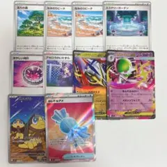ポケモンカードポケカふしぎなアメSRメガラティアスexメガサーナイトexRRAR