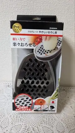 下村工業 プログレード やさしいおろし器のサムネイル