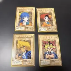 バンダイ版遊戯王カード 武藤遊戯×2、城之内克也、野坂ミホ - メルカリ