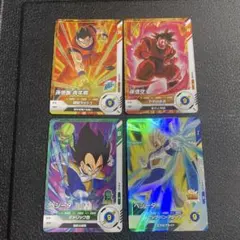 ドラゴンボールスーパーダイバーズ