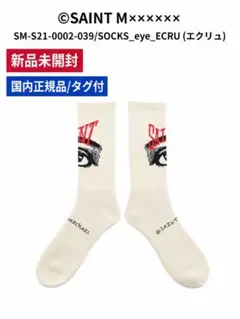 【新品未開封/国内正規品】セントマイケル SOCKS eye ECRU タグ付のサムネイル