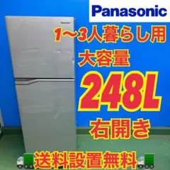 侑様 リクエスト 2点 まとめ商品