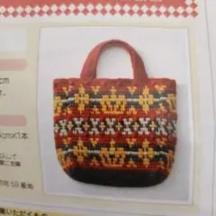 Item thumbnail for item 14f406fb-c7b4-49bb-b1fa-df83e4600055