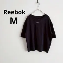 リーボック▶半袖Tシャツ 黒 ロゴ刺繍 Mのサムネイル