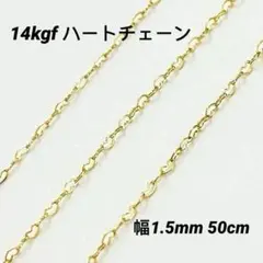 Josie様 リクエスト 4点 まとめ商品