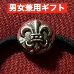 Item thumbnail for item 47cefc2b-08d9-46cc-9d7f-e23111b43653