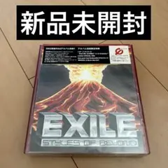 おまけ付き】ザ・バイブル : スタートレックネクストジェネレーション