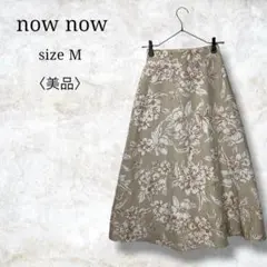 美品✨【ナウナウ】花柄ロングフレアスカート　ウエストゴム　大人かわいい　 Mのサムネイル