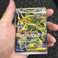 極美品・鑑定品】 メガレックウザex SR gemix 鑑定10 Gold - メルカリ