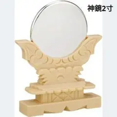 Item thumbnail for item 70c80675-ca16-4e82-be39-689447487e7f