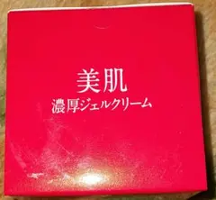 Item thumbnail for item ac094cdc-2299-4d51-85b1-b156ae9caa22