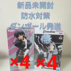 新作　フィギュア　まとめ売り　8体セット　未開封　ブリーチ 呪術廻戦　ナルト 51 東京喰種 ナルト ブリーチ ドラゴンボール 呪術廻戦 フィギュア