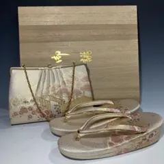 Item thumbnail for item 2006cf5d-358e-474a-bae2-ba3a766ccaa8