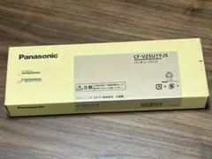 CF-SR/QRシリーズ（カームグレイ）用バッテリーパック（標準）のサムネイル
