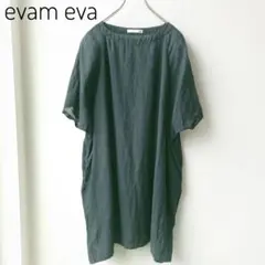 ◆evam eva◆　リネンチュニック　サイズフリー　チャコールグレーのサムネイル