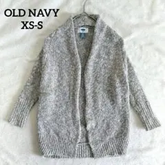 OLD NAVY ロング ニットカーディガン 羽織 ゆる ナチュラル XS-Sのサムネイル