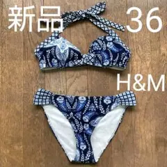 36 S  新品未使用 水着 ビキニ 花柄