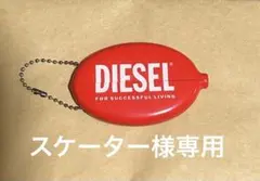 Item thumbnail for item 06ce9111-abd5-4f90-824c-6b8e22d5a7b0