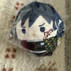 鬼滅の刃 冨岡義勇 ふわコロりん