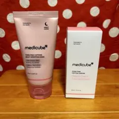 新品　medicube メディキューブ PDRNピンクペプチドアンプル　30ml