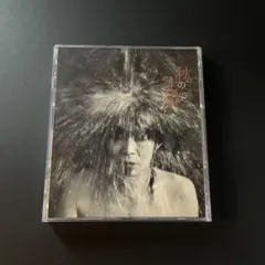 ラフィータフィー（忌野清志郎） 秋の十字架（2000年発売）CD - メルカリ