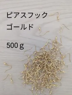 Item thumbnail for item a25637d7-19c6-4be5-a2e4-9ba7472b96bb