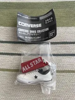 コンバース めじるしアクセサリー