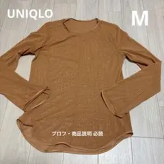 UNIQLO トップス M マメクロゴウチ
