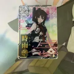 2026年最新】艦これアーケード 時雨改二 中破の人気アイテム - メルカリ