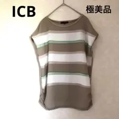 iCB 極美品　異素材カットソー　フレンチスリーブ　ブラウス　ライトブラウン