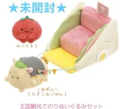 メルカリ