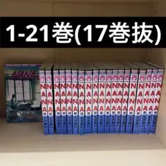 Item thumbnail for item 4a80c381-3575-4df2-9844-46c87551dd32