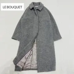 2026年最新】LE BOUQUET コートの人気アイテム - メルカリ