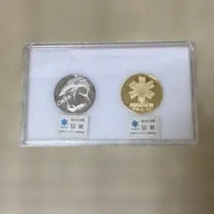 記念メダルセット　TSUKBAEXPO85 ポートピア81 東北新幹線 2025年最新】ポートピア81 記念メダルの人気アイテム - メルカリ