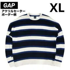 コットンニット 黒 クルーネック l