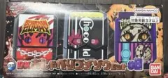 新品未開封最安値　仮面ライダーガヴ　DXおしゃべりゴチゾウセット08