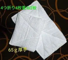 Item thumbnail for item 04bab974-ff3b-49ea-8b3f-843cac8c2c66