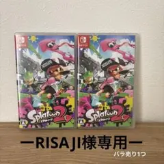 スプラトゥーン2-switch