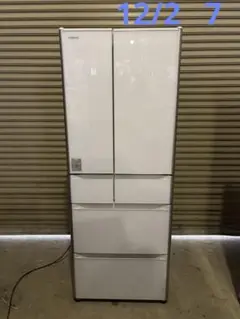 完動品 日立 ノンフロン冷凍冷蔵庫 R-XG5100H 505L R-XG5100H：日立の家電品
