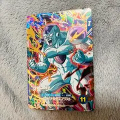 ドラゴンボール スーパーバトル フリーザ 2025年最新】Yahoo!オークション -ドラゴンボール スーパー