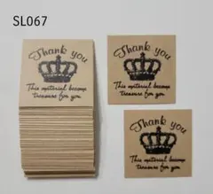 Chez mon chien✿けろりーぬ様 リクエスト 4点 まとめ商品